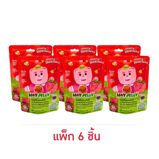 เฮย์ ขนมเยลลี่บุกผสมเมล็ดเจียกลิ่นสตรอเบอร์รี่ 75 กรัม (แพ็ก 6 ชิ้น) เฮย์ ขนมเยลลี่บุกผสมเมล็ดเจียกลิ่นสตรอเบอร์รี่ 75 กรัม (แพ็ก 6 ชิ้น)