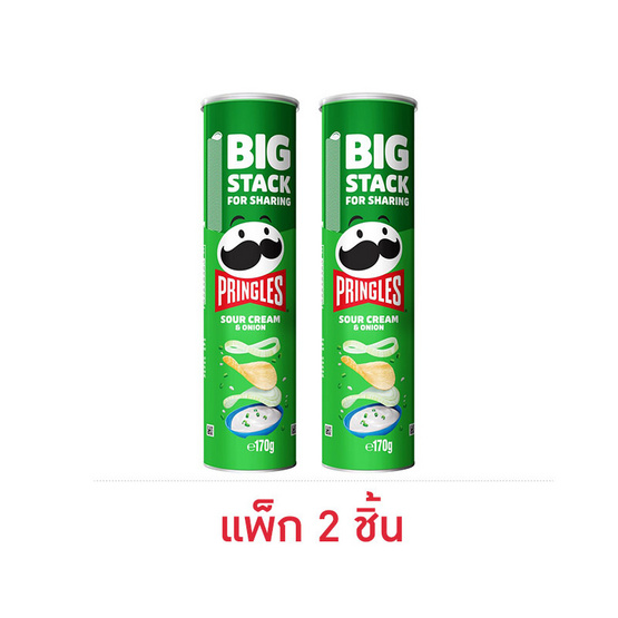 พริงเกิลส์ รสซาวครีมและหัวหอม 170 กรัม (แพ็ก 2 ชิ้น) พริงเกิลส์ รสซาวครีมและหัวหอม 170 กรัม (แพ็ก 2 ชิ้น)