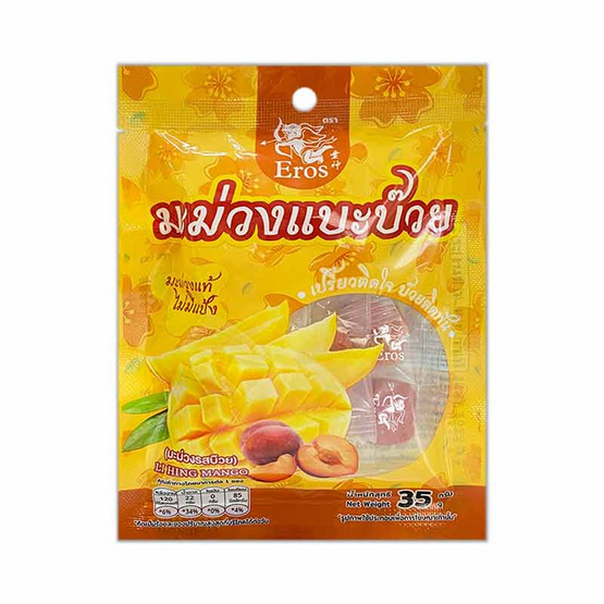 อีโรส มะม่วงแบะบ๊วย 35 กรัม (แพ็ก 6 ชิ้น)
