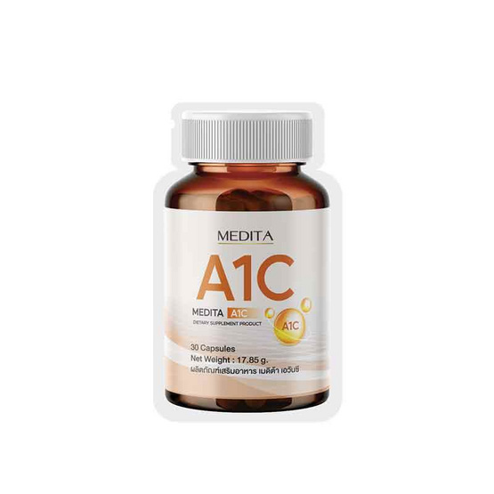 MEDITA A1C เอวันซี บรรจุ 30 แคปซูล MEDITA A1C เอวันซี บรรจุ 30 แคปซูล