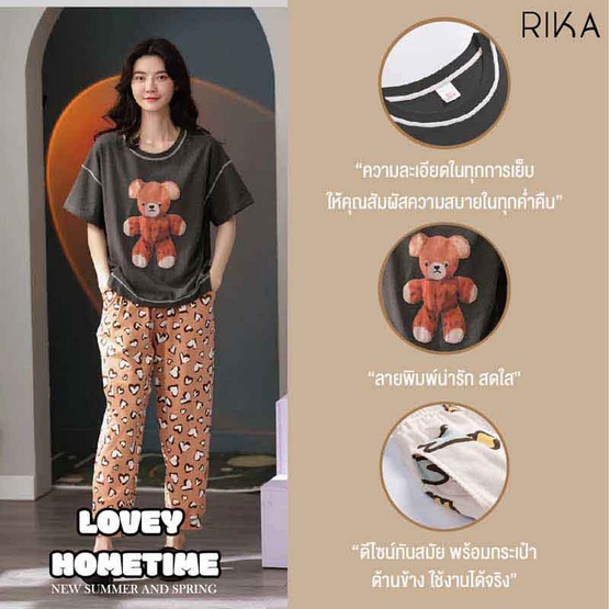 RIKA เซ็ตชุดนอน เสื้อลำลองพร้อมกางเกงขา4ส่วน รุ่น AA3062 สีเทาเข้ม RIKA เซ็ตชุดนอน เสื้อลำลองพร้อมกางเกงขา4ส่วน รุ่น AA3062 สีเทาเข้ม