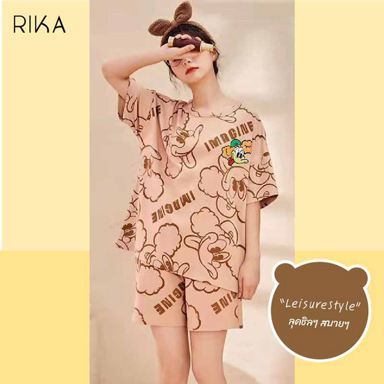 RIKA เซ็ตชุดนอน เสื้อลำลองพร้อมกางเกงขาสั้น รุ่น AA3061 สีน้ำตาล RIKA เซ็ตชุดนอน เสื้อลำลองพร้อมกางเกงขาสั้น รุ่น AA3061 สีน้ำตาล