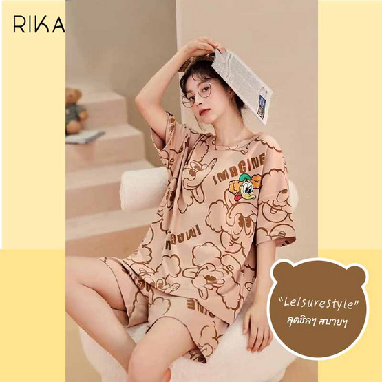 RIKA เซ็ตชุดนอน เสื้อลำลองพร้อมกางเกงขาสั้น รุ่น AA3061 สีน้ำตาล RIKA เซ็ตชุดนอน เสื้อลำลองพร้อมกางเกงขาสั้น รุ่น AA3061 สีน้ำตาล
