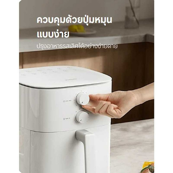 Xiaomi หม้อทอดไร้น้ำมัน 6 ลิตร รุ่น XMi-BHR8506TH Xiaomi หม้อทอดไร้น้ำมัน 6 ลิตร รุ่น XMi-BHR8506TH