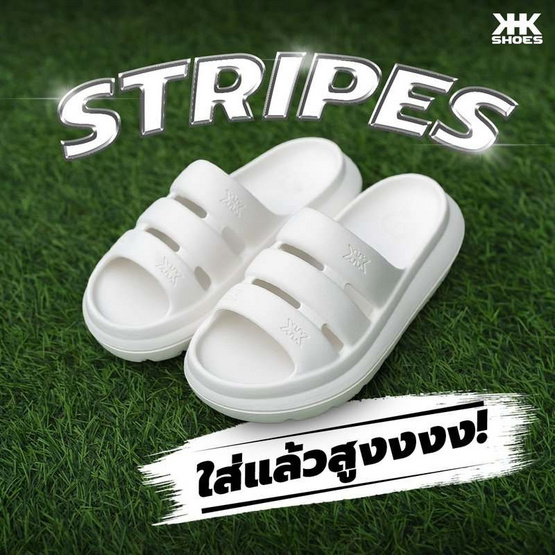 KHKSHOES รองเท้า รุ่น STRIPES