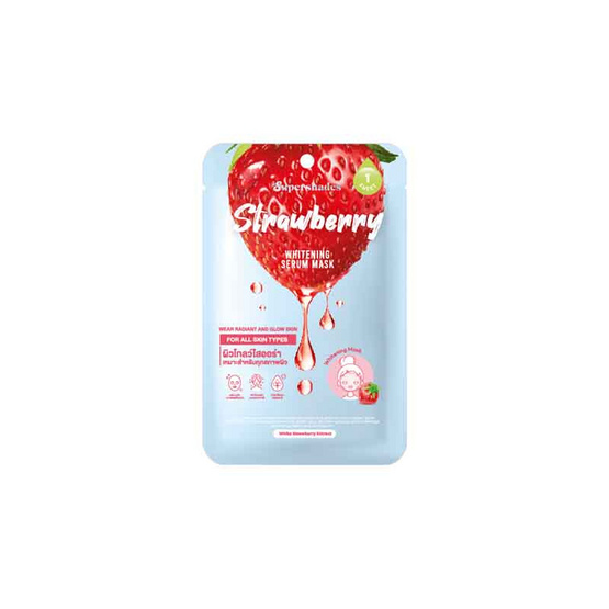 Supershades มาส์กบำรุงผิวหน้า Strawberry Whitening Serum Mask 25 กรัม (แพ็ก 10 ชิ้น) Supershades มาส์กบำรุงผิวหน้า Strawberry Whitening Serum Mask 25 กรัม (แพ็ก 10 ชิ้น)