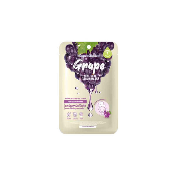 Supershades มาส์กบำรุงผิวหน้า Grape Acne Care Serum Mask 25 กรัม (แพ็ก 10 ชิ้น) Supershades มาส์กบำรุงผิวหน้า Grape Acne Care Serum Mask 25 กรัม (แพ็ก 10 ชิ้น)