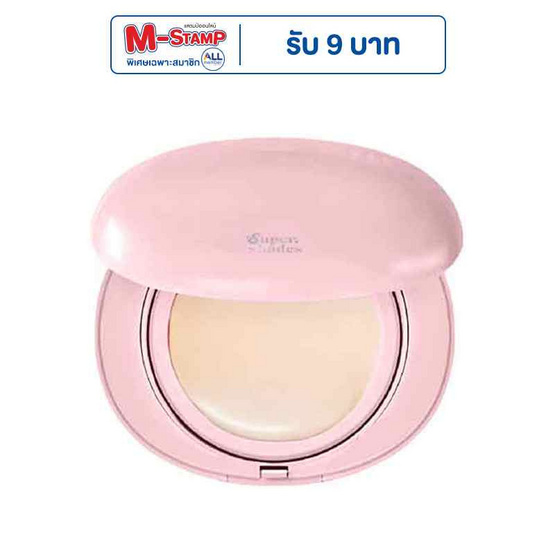 Supershades คุชชั่น Gentle Matte All Day Perfect Fit Skin Cushion 13 กรัม