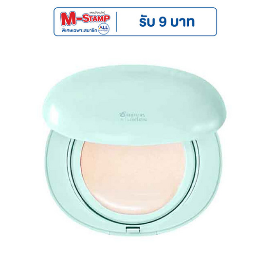 Supershades คุชชั่น Gentle Acne Care Founwear Cushion 13 กรัม Supershades คุชชั่น Gentle Acne Care Founwear Cushion 13 กรัม