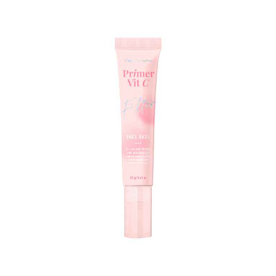 Supershades ไพรเมอร์ Primer Vit C Filter Face Base 12 กรัม Supershades ไพรเมอร์ Primer Vit C Filter Face Base 12 กรัม
