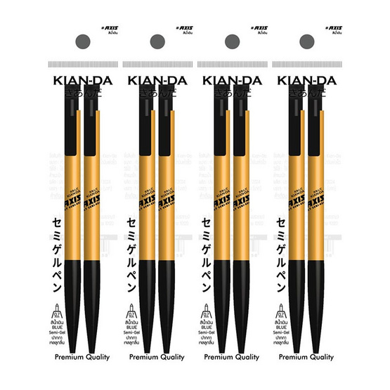 KIAN-DA ปากกา Semi-Gel Axis 0.7 มม. หมึกน้ำเงิน แพ็กคู่ 2 ด้าม (4 แพ็ก 8 ด้าม) KIAN-DA ปากกา Semi-Gel Axis 0.7 มม. หมึกน้ำเงิน แพ็กคู่ 2 ด้าม (4 แพ็ก 8 ด้าม)