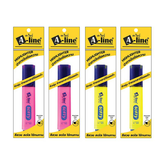 A-line ปากกาเน้นข้อความ Highlighter Softy คละสี (แพ็ก 4 ด้าม) A-line ปากกาเน้นข้อความ Highlighter Softy คละสี (แพ็ก 4 ด้าม)