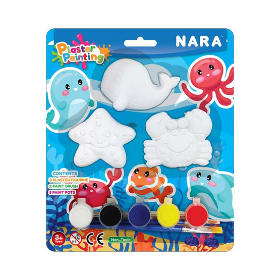NARA ปูนพลาสเตอร์ระบายสี Plaster Painting คละแบบ NARA ปูนพลาสเตอร์ระบายสี Plaster Painting คละแบบ