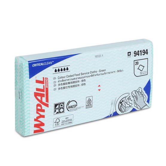 WYPALL ผ้าเช็ดทำความสะอาดแบบจำแนกสีสำหรับงานบริการอาหาร 20 แผ่น สีเขียว WYPALL ผ้าเช็ดทำความสะอาดแบบจำแนกสีสำหรับงานบริการอาหาร 20 แผ่น สีเขียว