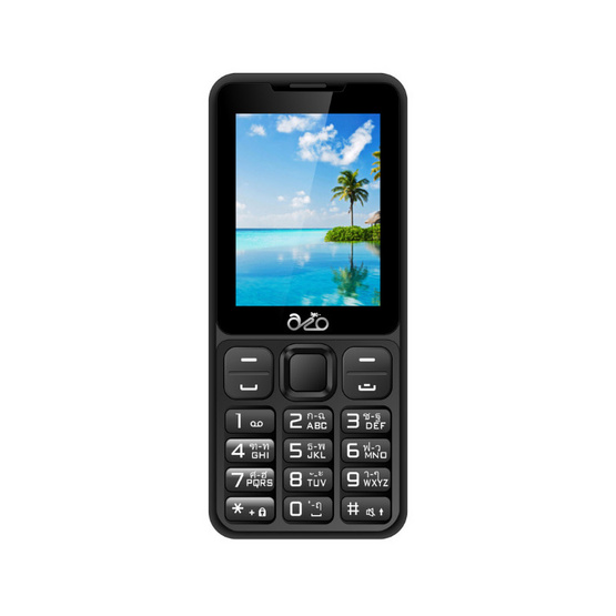 AIO A90 indy X (Ram 256 MB , Rom 512 MB) AIO A90 indy X (Ram 256 MB , Rom 512 MB)