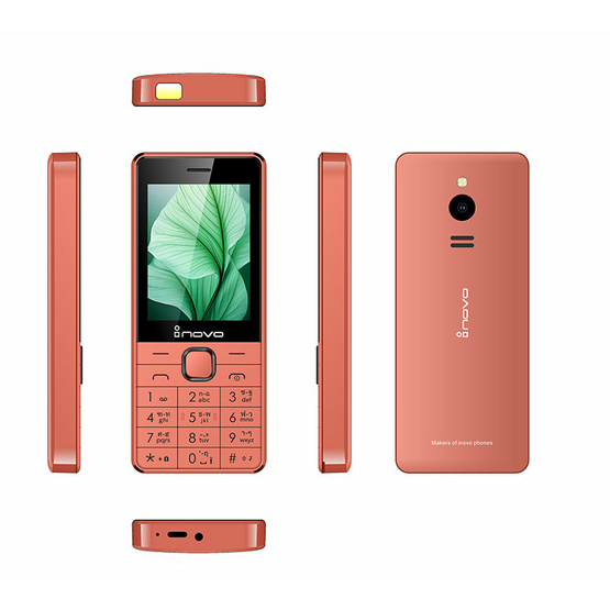 inovo i-12 Noka+ Plus (Ram 256 MB , Rom 512 MB)