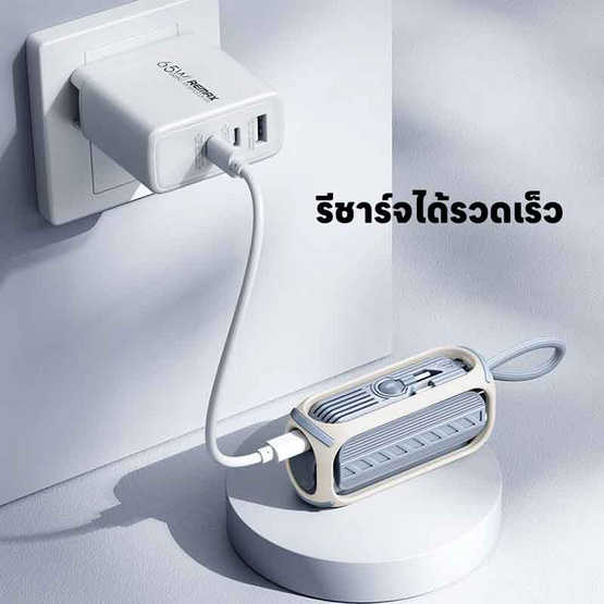 Remax Power Bank 5000 mAh รุ่น RPP-28
