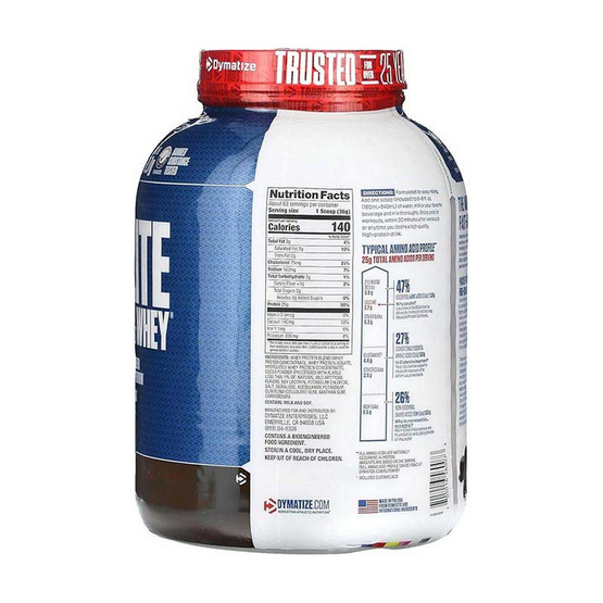 Dymatize อีลีท เวย์ โปรตีน 5 ปอนด์ รสริชช็อกโกแลต Dymatize อีลีท เวย์ โปรตีน 5 ปอนด์ รสริชช็อกโกแลต