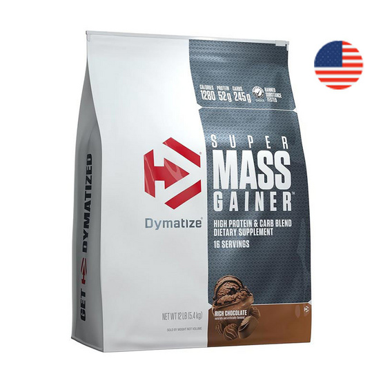 Dymatize เอส เอ็ม จี เวย์โปรตีน 12 ปอนด์ รสริชช็อกโกแลต Dymatize เอส เอ็ม จี เวย์โปรตีน 12 ปอนด์ รสริชช็อกโกแลต