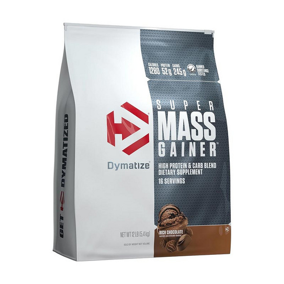 Dymatize เอส เอ็ม จี เวย์โปรตีน 12 ปอนด์ รสริชช็อกโกแลต Dymatize เอส เอ็ม จี เวย์โปรตีน 12 ปอนด์ รสริชช็อกโกแลต