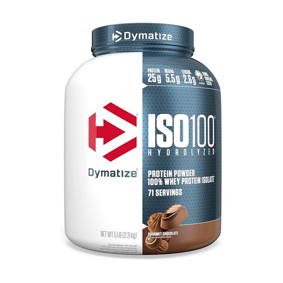 Dymatize ไอโซ100 เวย์โปรตีน 5 ปอนด์ รสกรูเม ช็อกโกแลต Dymatize ไอโซ100 เวย์โปรตีน 5 ปอนด์ รสกรูเม ช็อกโกแลต