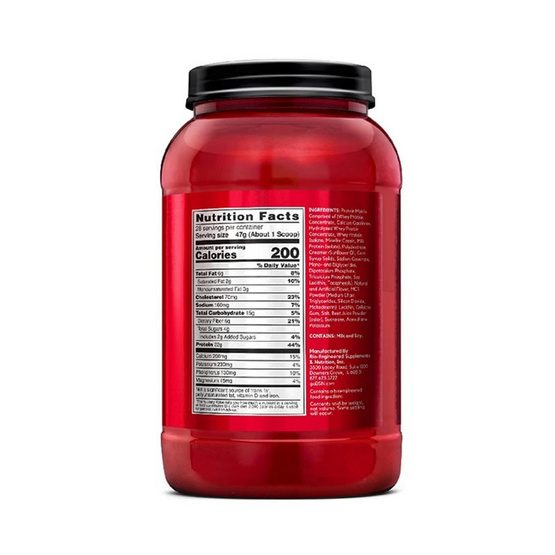 BSN ซินทรา-ซิก 2.91 ปอนด์ รสสตรอเบอร์รี่ มิลค์เชค โปรตีน พาวเดอร์ ดริ้งค์ มิกซ์ BSN ซินทรา-ซิก 2.91 ปอนด์ รสสตรอเบอร์รี่ มิลค์เชค โปรตีน พาวเดอร์ ดริ้งค์ มิกซ์