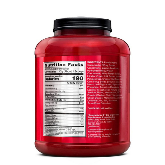 BSN ซินทรา-ซิก 5 ปอนด์ รสวานิลลา ไอศกรีม โปรตีน พาวเดอร์ ดริ้งค์ มิกซ์ BSN ซินทรา-ซิก 5 ปอนด์ รสวานิลลา ไอศกรีม โปรตีน พาวเดอร์ ดริ้งค์ มิกซ์