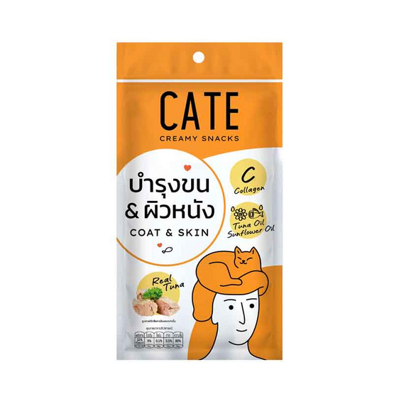 เคท ครีมมี่ สแน็ครสทูน่าผสมคอลลาเจน(บำรุงขนและผิวหนัง) 12ก.x (แพ็ก 4 ชิ้น) เคท ครีมมี่ สแน็ครสทูน่าผสมคอลลาเจน(บำรุงขนและผิวหนัง) 12ก.x (แพ็ก 4 ชิ้น)