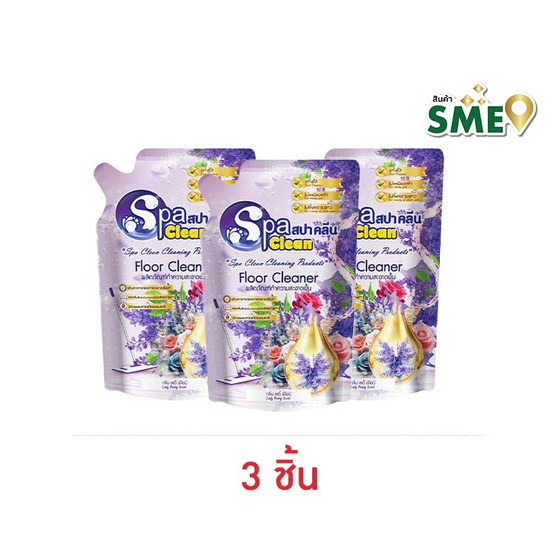 สปาคลีน น้ำยาถูพื้น กลิ่น เลดี้ พีโอนี 400 มล. สปาคลีน น้ำยาถูพื้น กลิ่น เลดี้ พีโอนี 400 มล.