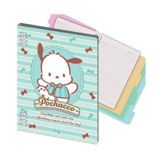 CODE:D สมุดแฟ้มพลาสติก ขนาด B5 Sanrio ลาย Pochacco CODE:D สมุดแฟ้มพลาสติก ขนาด B5 Sanrio ลาย Pochacco