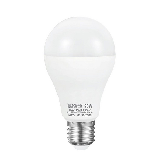 RACER หลอดไฟ LED 20วัตต์ แสงขาว RACER หลอดไฟ LED 20วัตต์ แสงขาว