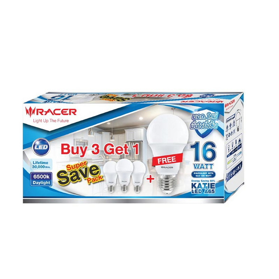 RACER หลอดไฟ LED 16 วัตต์ แพ็ก4 แสงขาว RACER หลอดไฟ LED 16 วัตต์ แพ็ก4 แสงขาว