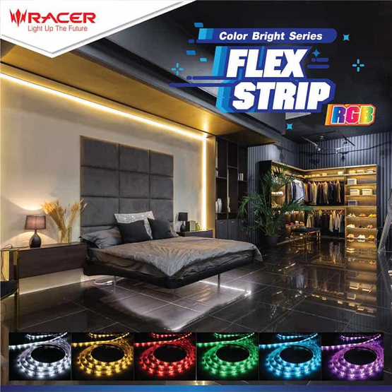 RACER ชุดไฟเส้น LED STRIP 35 วัตต์ 5 ม. (RGB) RACER ชุดไฟเส้น LED STRIP 35 วัตต์ 5 ม. (RGB)