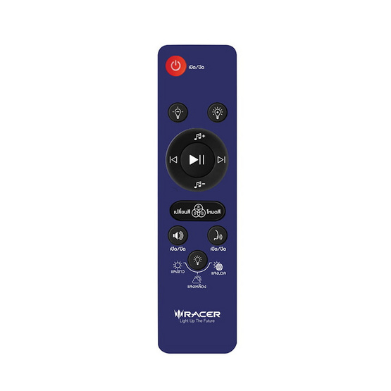 RACER โคมไฟ AI Lamp Voice Control JISOO 40 วัตต์ 15 นิ้ว RACER โคมไฟ AI Lamp Voice Control JISOO 40 วัตต์ 15 นิ้ว