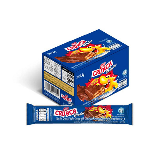 เนสท์เล่ครันช์ เวเฟอร์รสช็อกโกแลต 10.4 กรัม (กล่อง 32 ชิ้น)