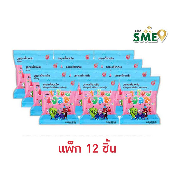 ไฮโย เจลลี่คละรส 62 กรัม (แพ็ก 12 ชิ้น) ไฮโย เจลลี่คละรส 62 กรัม (แพ็ก 12 ชิ้น)