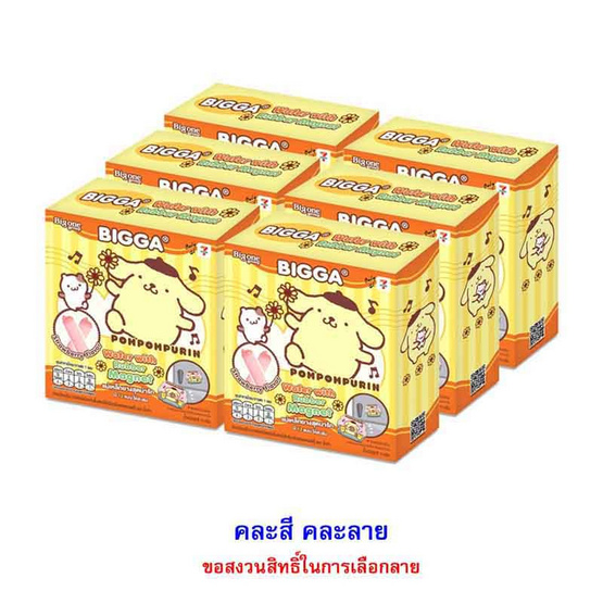 บิ๊กก้า เวเฟอร์สอดไส้สตรอเบอรีรี่ พร้อมMagnetปอมปอมปุริน คละลาย 15 กรัม (แพ็ก 6 ชิ้น) บิ๊กก้า เวเฟอร์สอดไส้สตรอเบอรีรี่ พร้อมMagnetปอมปอมปุริน คละลาย 15 กรัม (แพ็ก 6 ชิ้น)