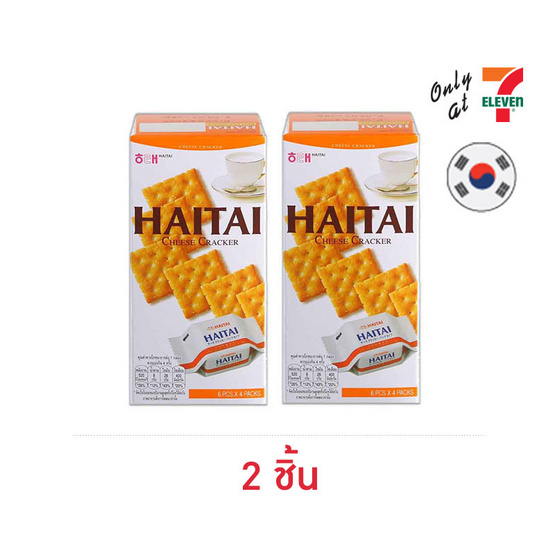 ไฮไท แครกเกอร์รสชีส 100 กรัม ไฮไท แครกเกอร์รสชีส 100 กรัม