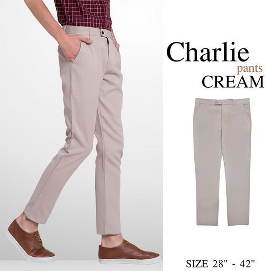 THE ROOM'S - เดอะรูม กางเกงสแล็คขายาว ขากระบอกเล็ก สีครีม