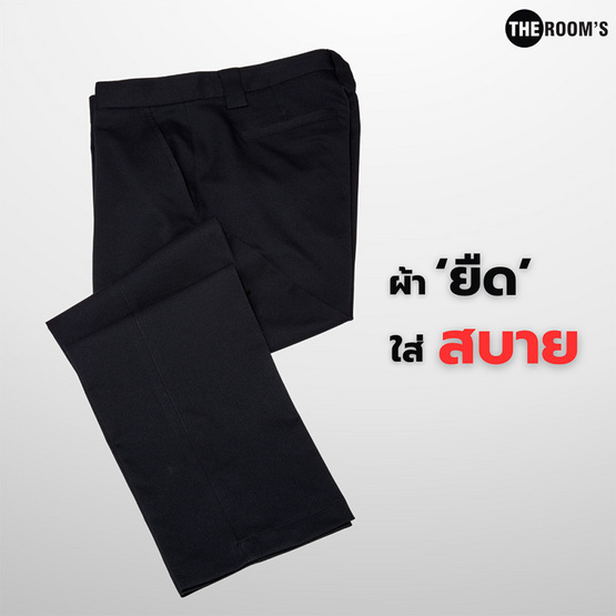 THE ROOM'S - เดอะรูม กางเกงสแล็คขายาว ขากระบอกเล็ก สีเทา