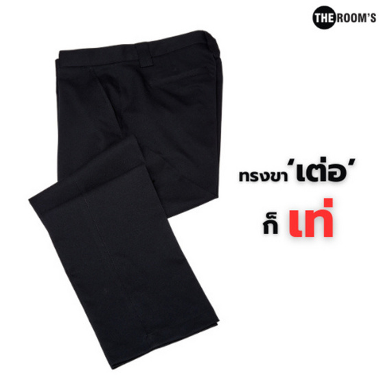 THE ROOM'S - เดอะรูม กางเกงสแล็ค ขาเต่อ สีดำลายตาราง