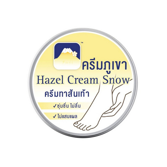Fuji ครีมทาส้นเท้า Hazel Snow Heel Cream 125 กรัม