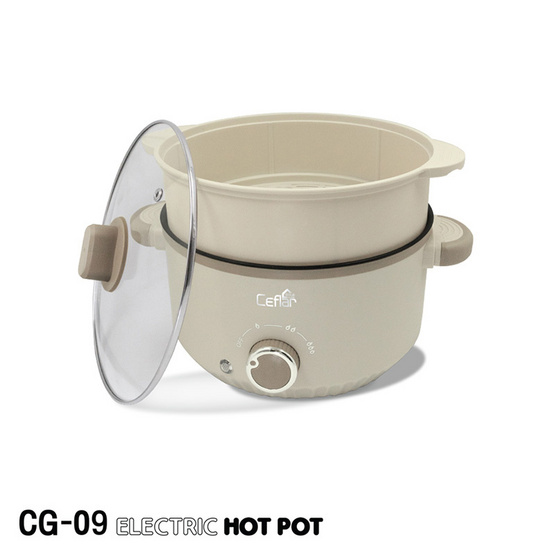 Ceflar หม้อไฟฟ้าอเนกประสงค์ CG-09 4 ลิตร สีเบจ Ceflar หม้อไฟฟ้าอเนกประสงค์ CG-09 4 ลิตร สีเบจ