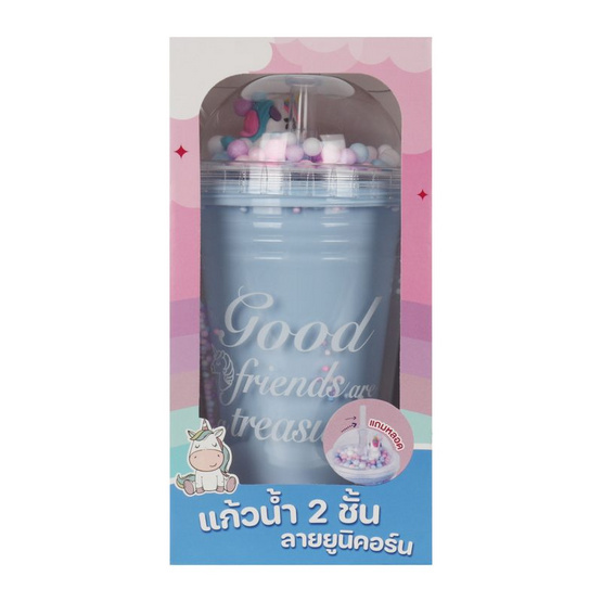 Kireo แก้วน้ำ 2 ชั้น ลายยูนิคอร์น 480 ml รุ่น KCZA07 Kireo แก้วน้ำ 2 ชั้น ลายยูนิคอร์น 480 ml รุ่น KCZA07