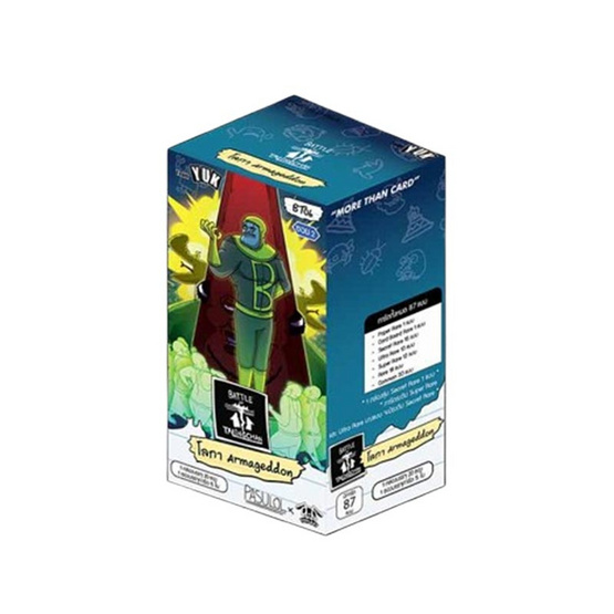 การ์ดเกม Battle of Talingchan Booster Box 06 โลกา Armageddon การ์ดเกม Battle of Talingchan Booster Box 06 โลกา Armageddon