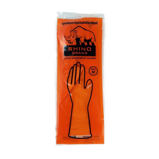 Rhino by โพลี-ไบรท์ ถุงมือยาง สีส้ม Size M แพ็ก 2 ชิ้น (4 แพ็ก) Rhino by โพลี-ไบรท์ ถุงมือยาง สีส้ม Size M แพ็ก 2 ชิ้น (4 แพ็ก)