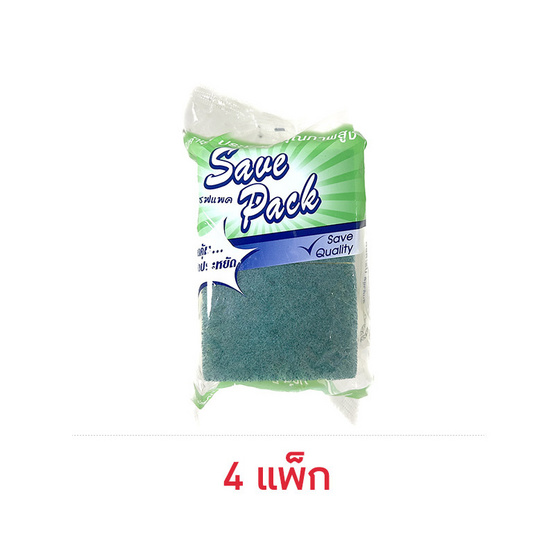 โพลี-ไบรท์ Save pack แผ่นใยขัดฟองน้ำ แพ็ก 6 ชิ้น (4 แพ็ก) โพลี-ไบรท์ Save pack แผ่นใยขัดฟองน้ำ แพ็ก 6 ชิ้น (4 แพ็ก)