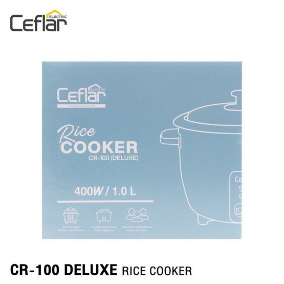 Ceflar หม้อหุงข้าวไฟฟ้า 1 ลิตร รุ่น CR-100 Ceflar หม้อหุงข้าวไฟฟ้า 1 ลิตร รุ่น CR-100