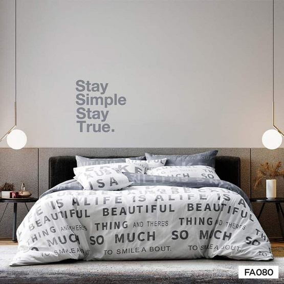 Facino ผ้าปูที่นอน FA080 Facino ผ้าปูที่นอน FA080