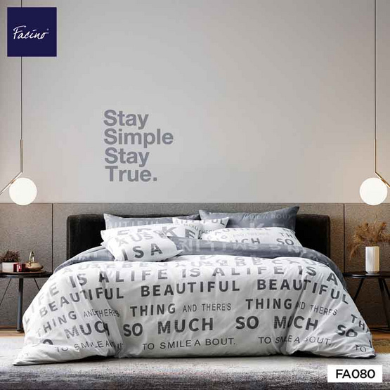 Facino ชุดผ้าปู+ผ้านวม FA080 Facino ชุดผ้าปู+ผ้านวม FA080